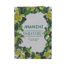 Load image into Gallery viewer, Air Freshener For Home Lavender Refresher Armario Ambientador De Carro Home Fragrance Hogar K7315
