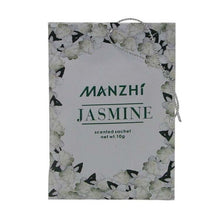 Load image into Gallery viewer, Air Freshener For Home Lavender Refresher Armario Ambientador De Carro Home Fragrance Hogar K7315
