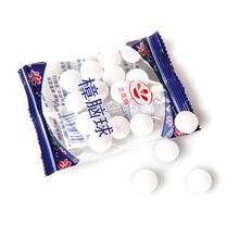 Load image into Gallery viewer, 20pcs/bag Natural Camphor Ball Wardrobe Odor Removal Insect-resistant Moth-proofing Drawer Deodorizer Naphthalene Mothball 2020
